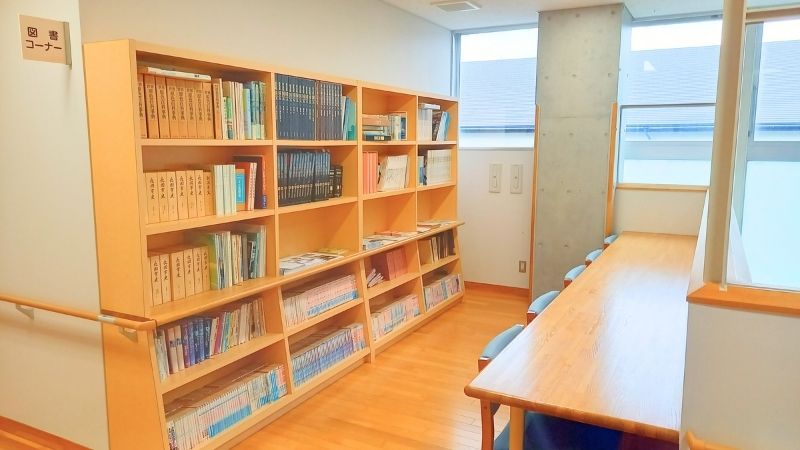 図書コーナー